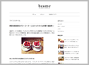 WEB